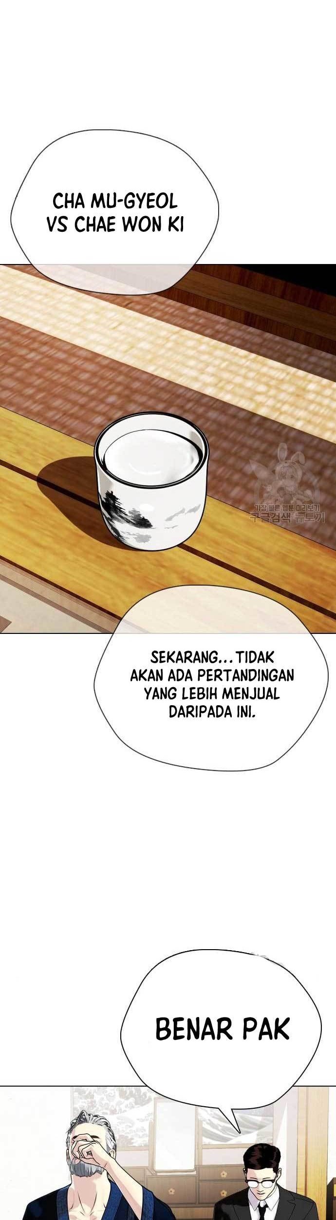 Halaman 60 dari 88