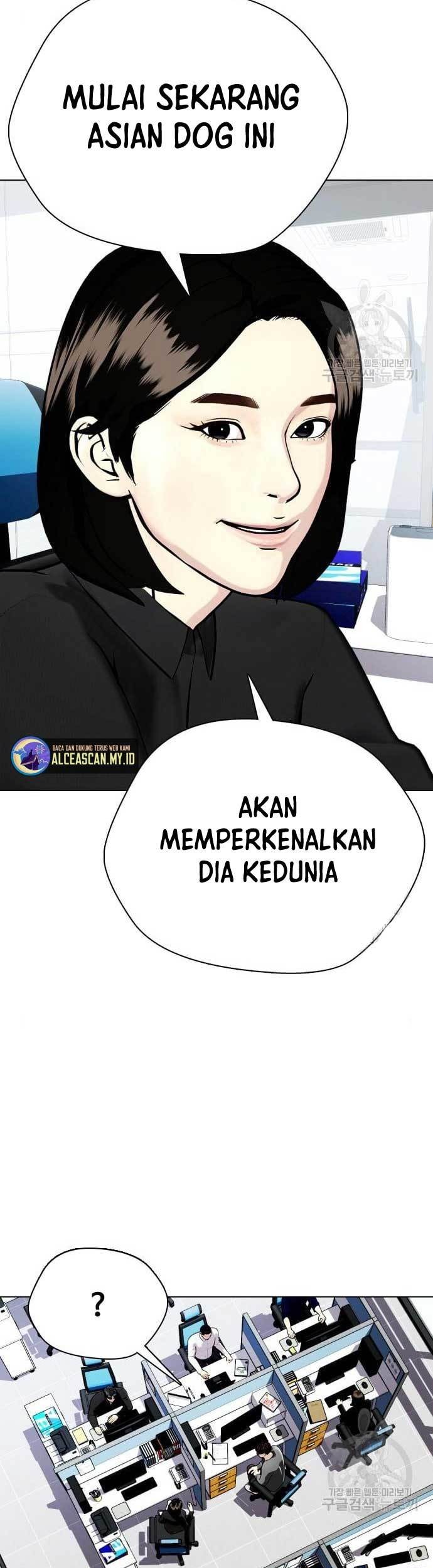 Halaman 74 dari 88