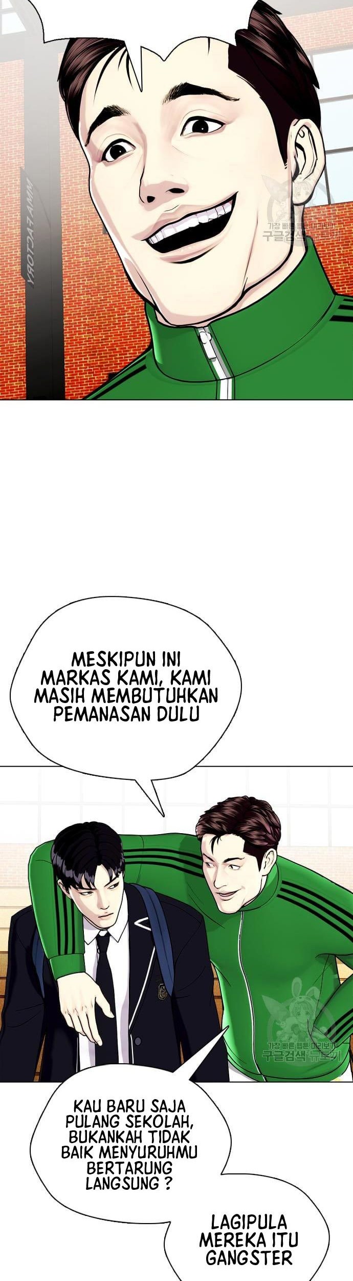 Halaman 5 dari 85