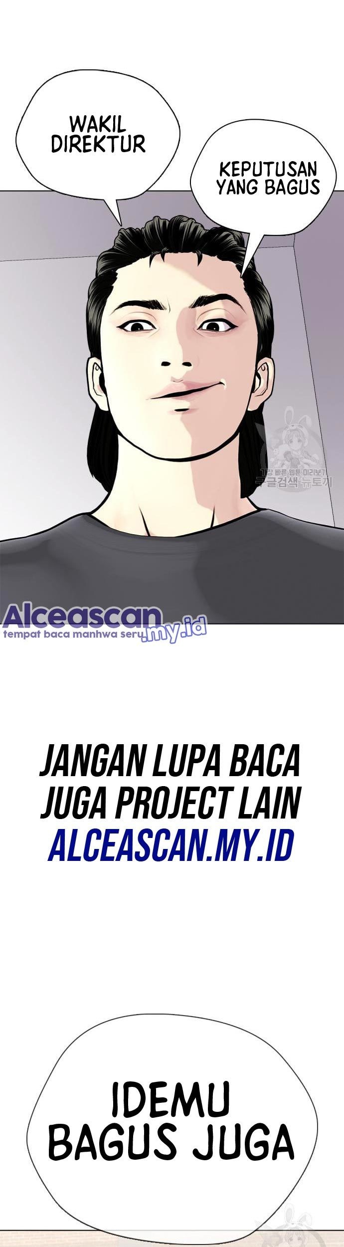 Halaman 84 dari 85