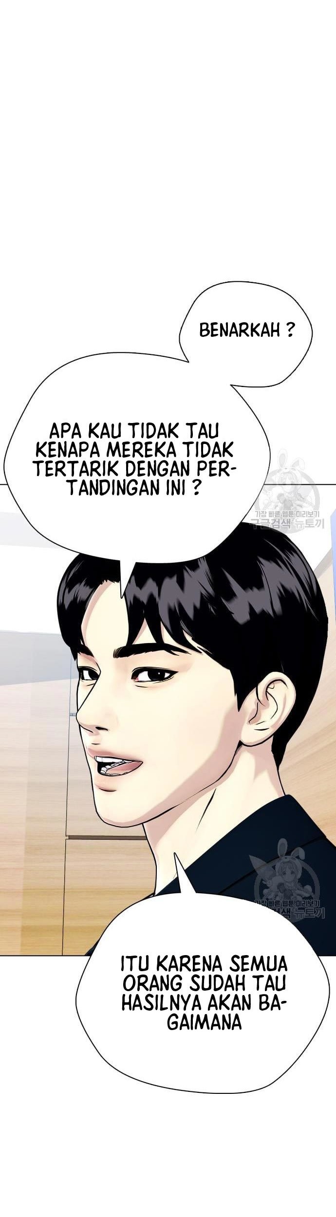 Halaman 37 dari 62