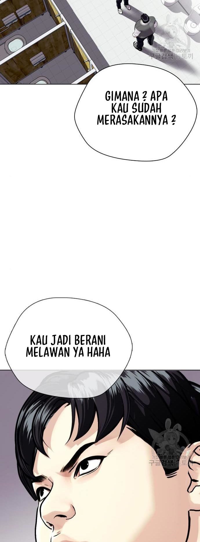 Halaman 80 dari 106