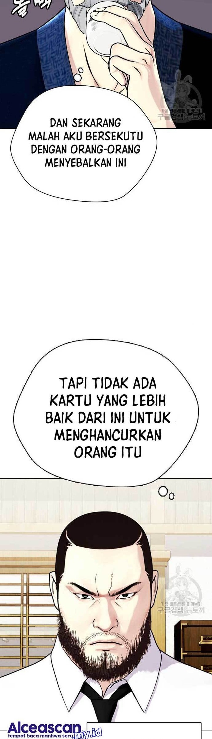 Halaman 38 dari 98