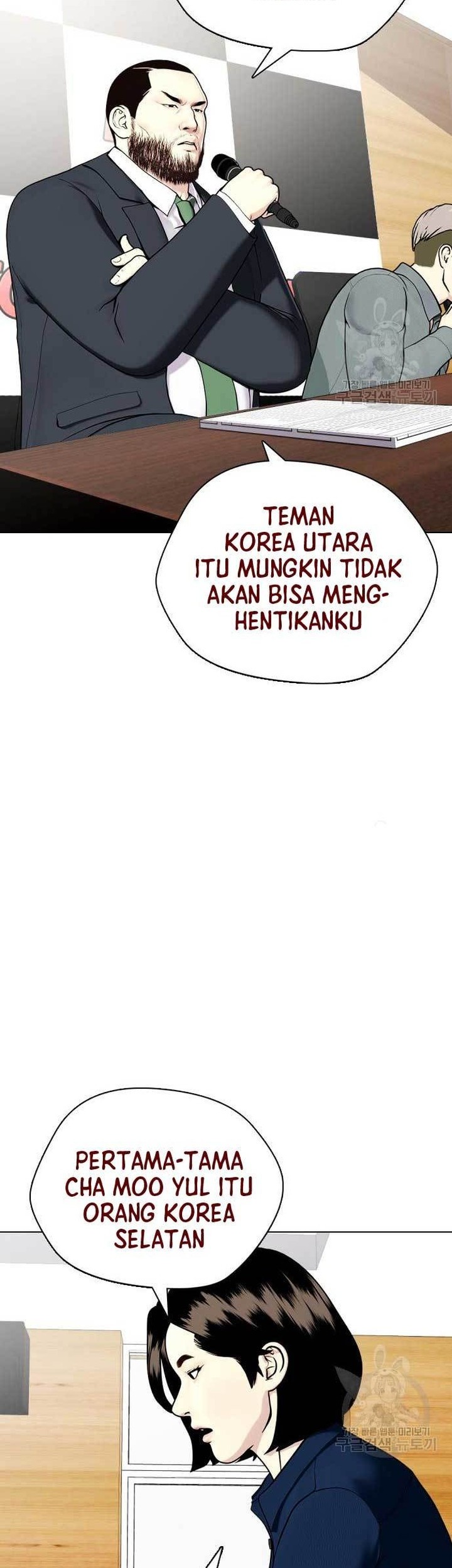 Halaman 70 dari 98