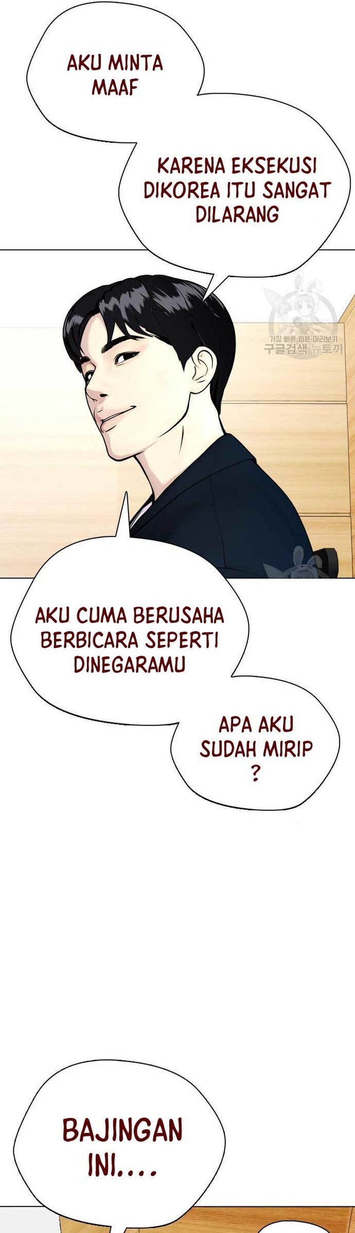 Halaman 87 dari 98