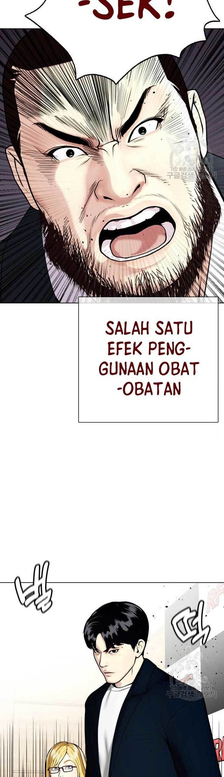 Halaman 91 dari 98
