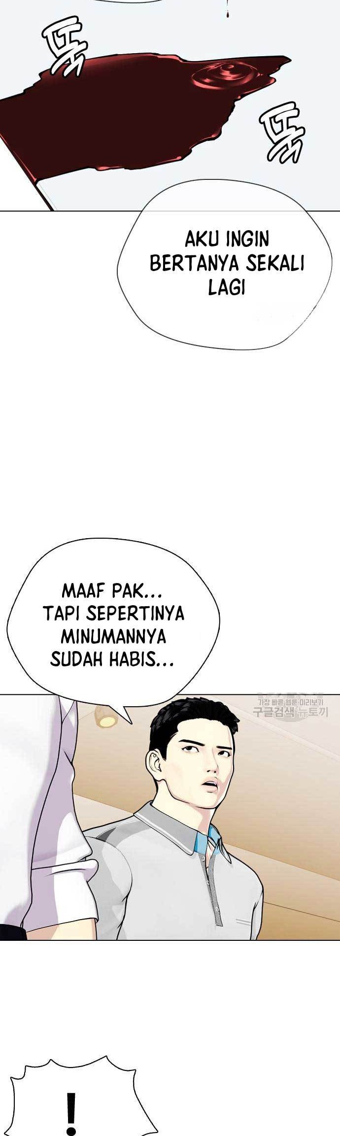 Halaman 45 dari 79