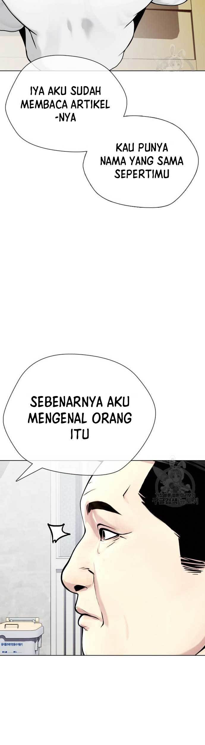 Halaman 58 dari 79