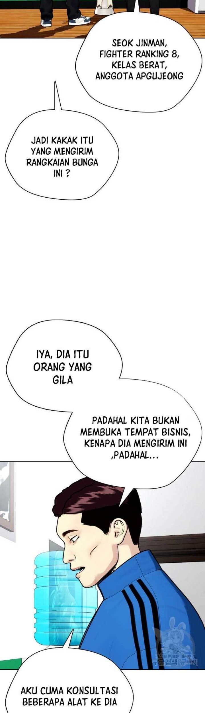 Halaman 44 dari 95
