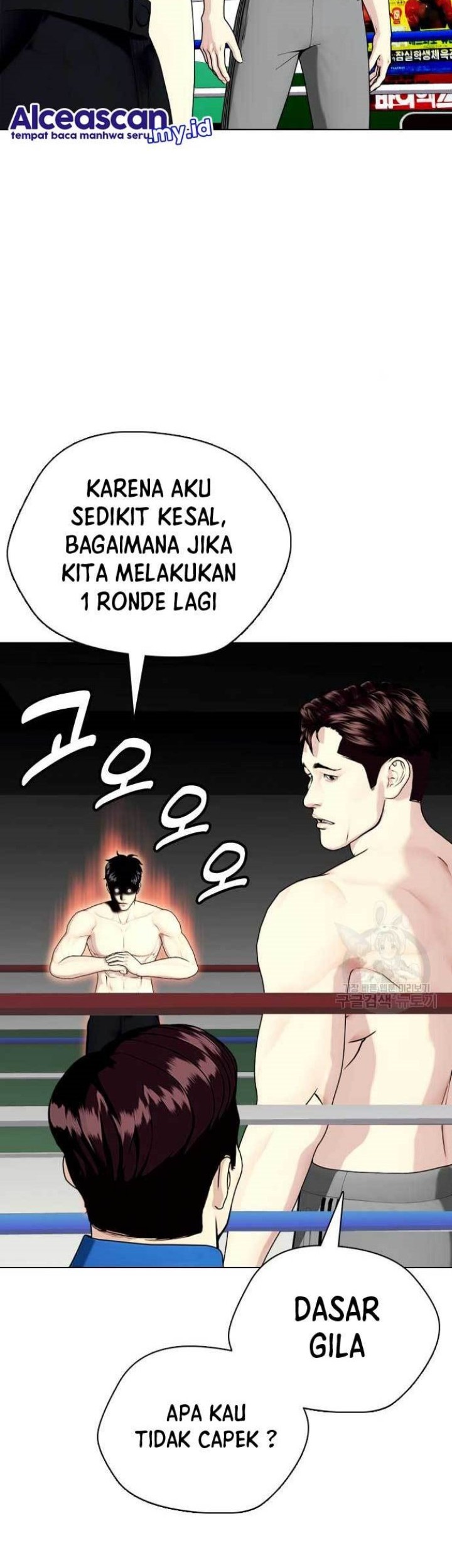 Halaman 81 dari 95