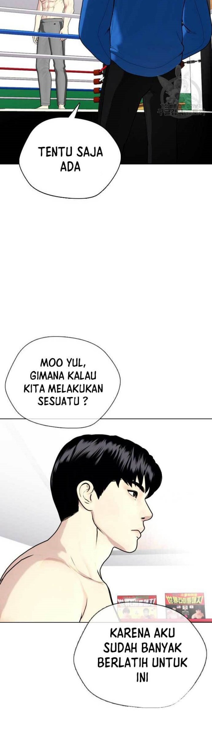 Halaman 84 dari 95
