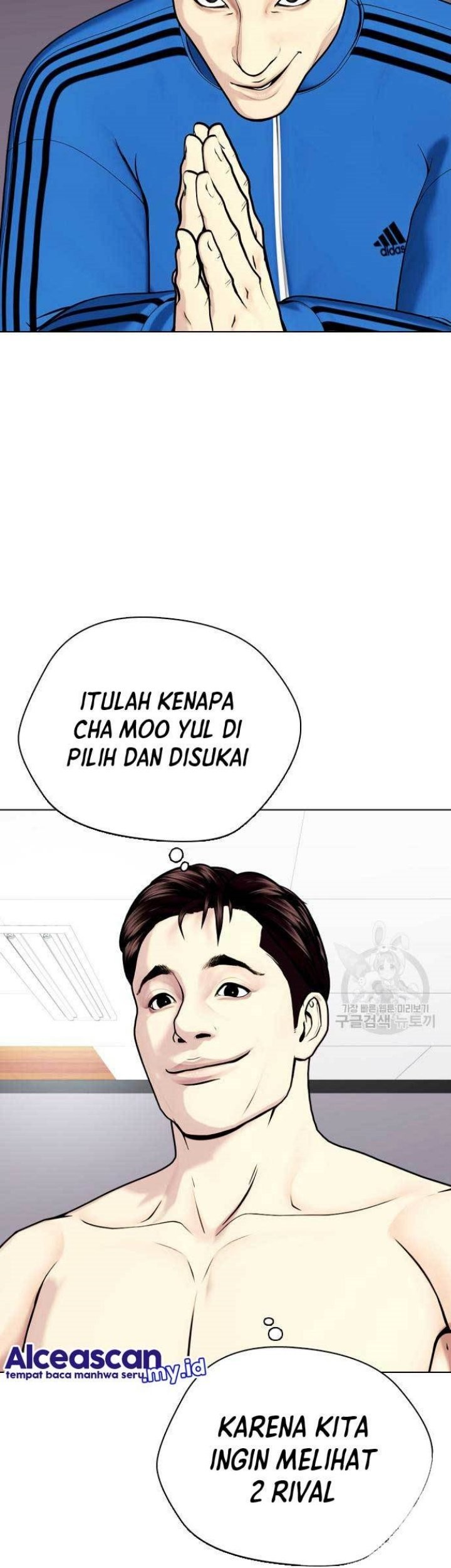 Halaman 92 dari 95