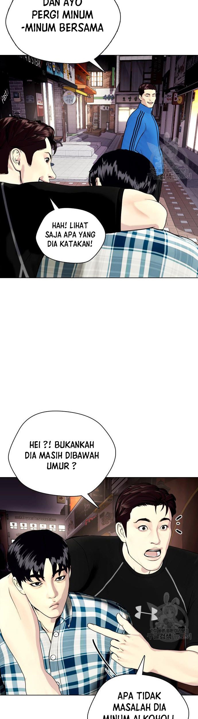 Halaman 42 dari 85