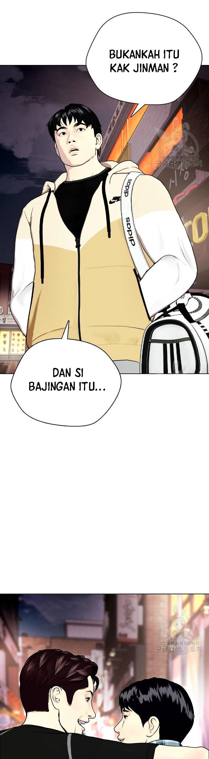 Halaman 44 dari 85