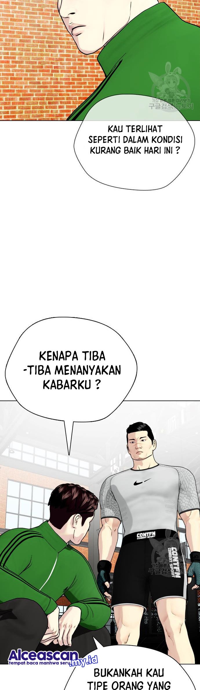 Halaman 47 dari 85