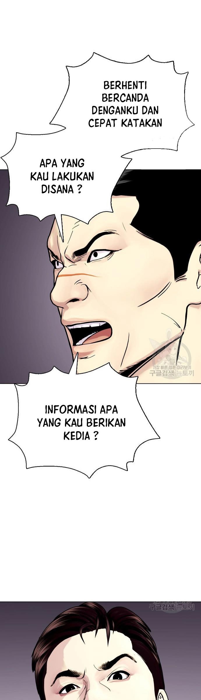 Halaman 55 dari 85