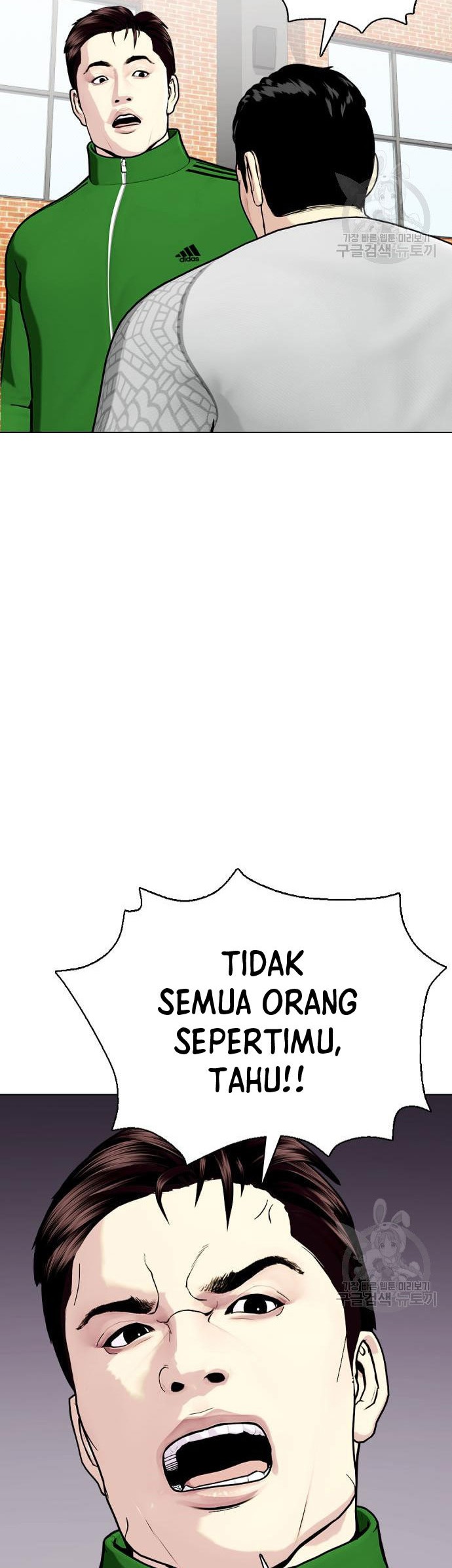 Halaman 57 dari 85
