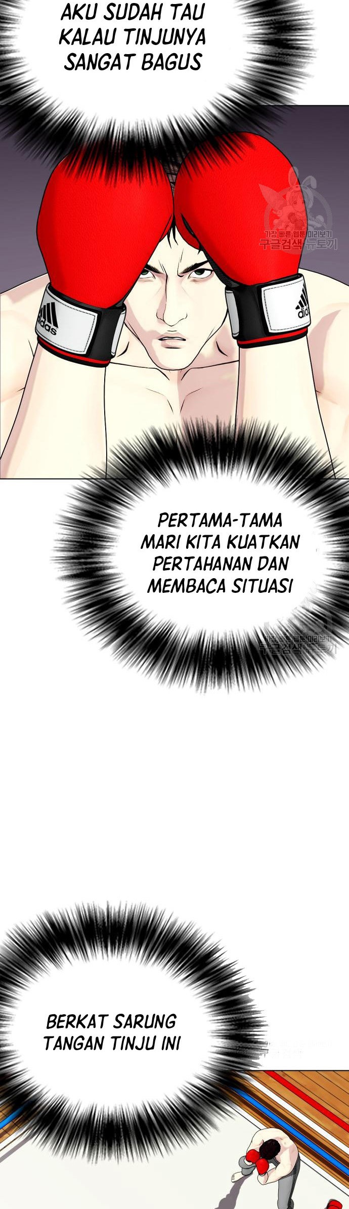 Halaman 7 dari 85