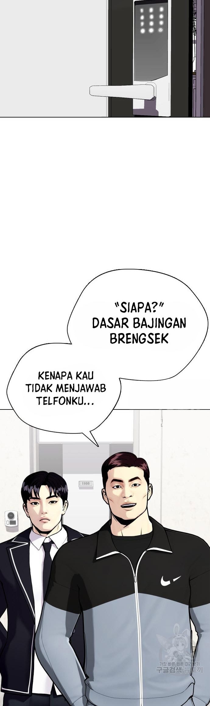 Halaman 69 dari 85