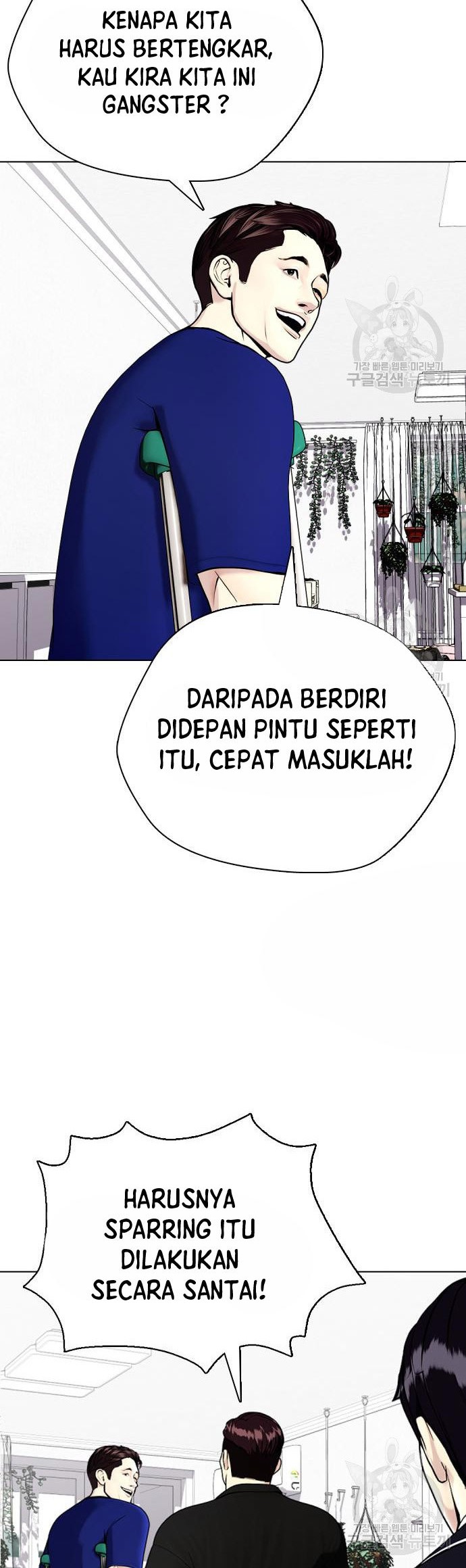Halaman 73 dari 85