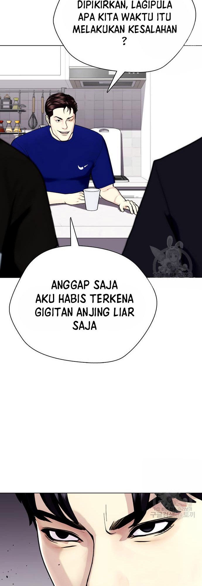Halaman 77 dari 85