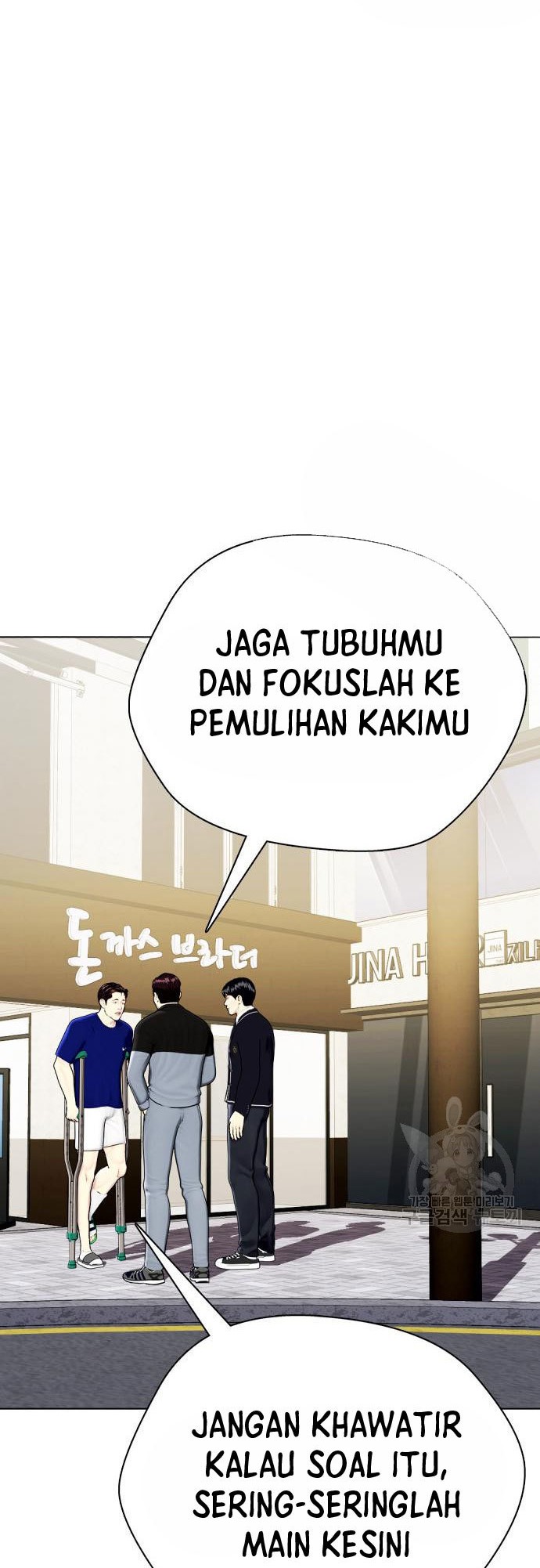 Halaman 81 dari 85