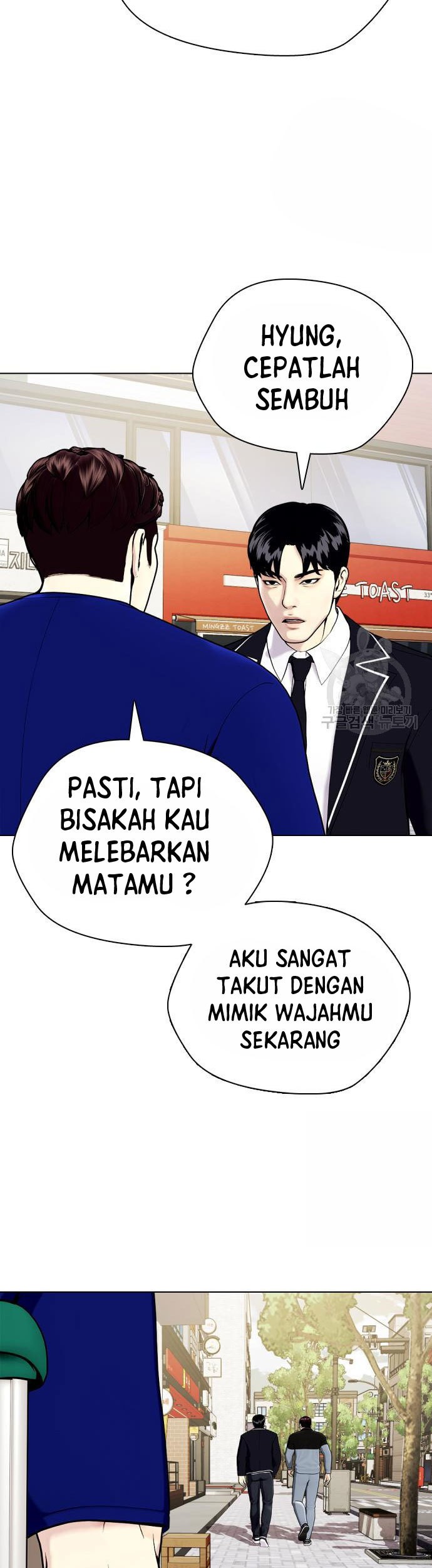 Halaman 82 dari 85