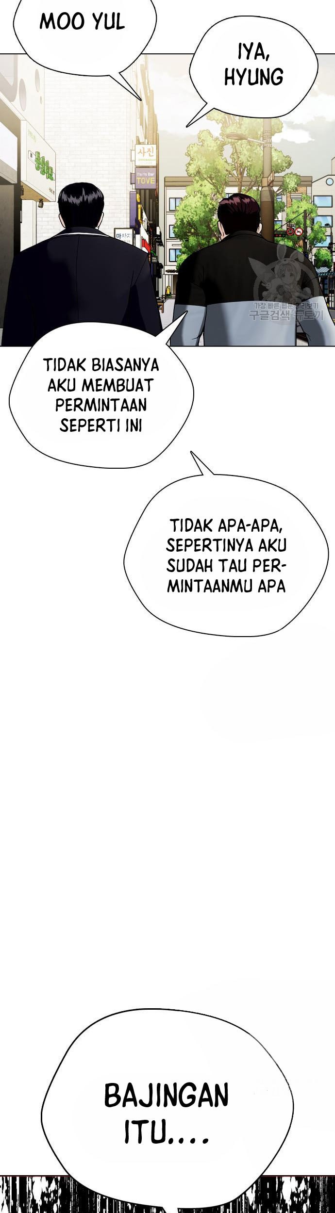 Halaman 84 dari 85