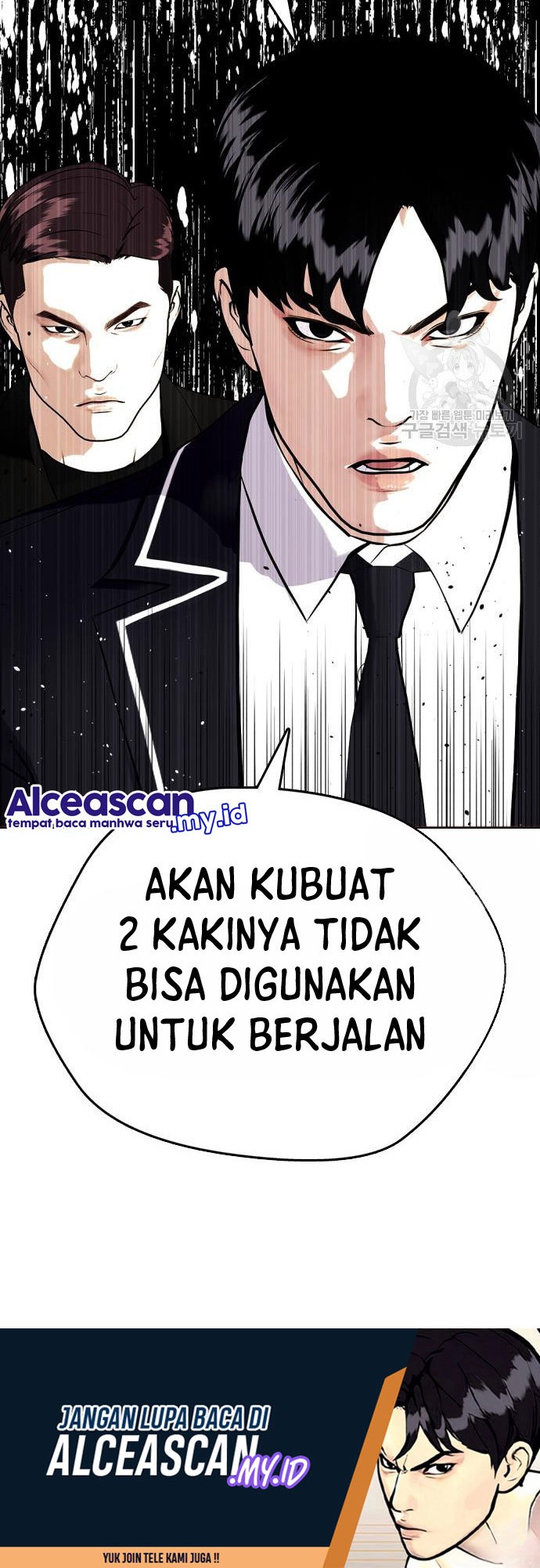 Halaman 85 dari 85