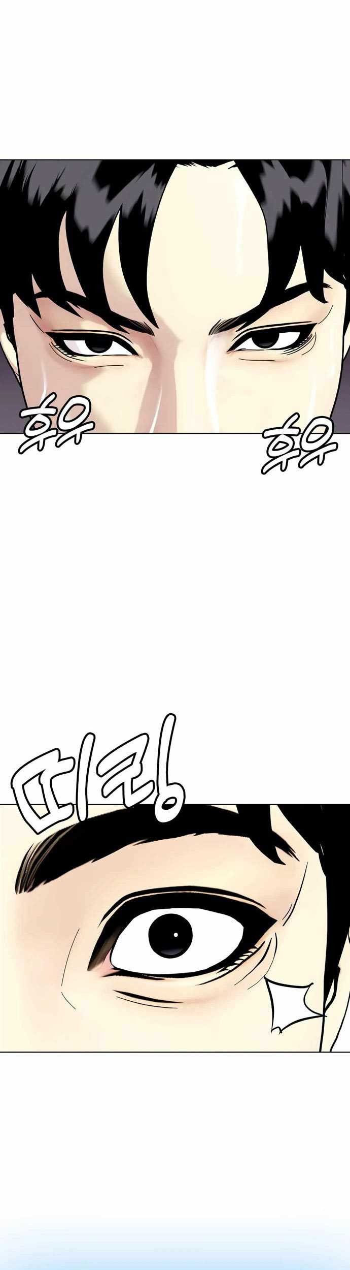 Halaman 70 dari 75