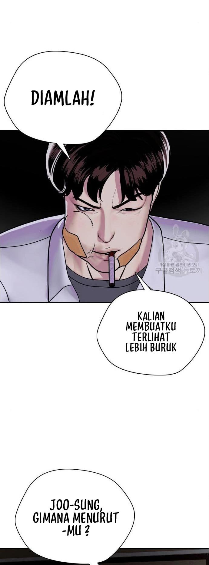 Halaman 54 dari 96