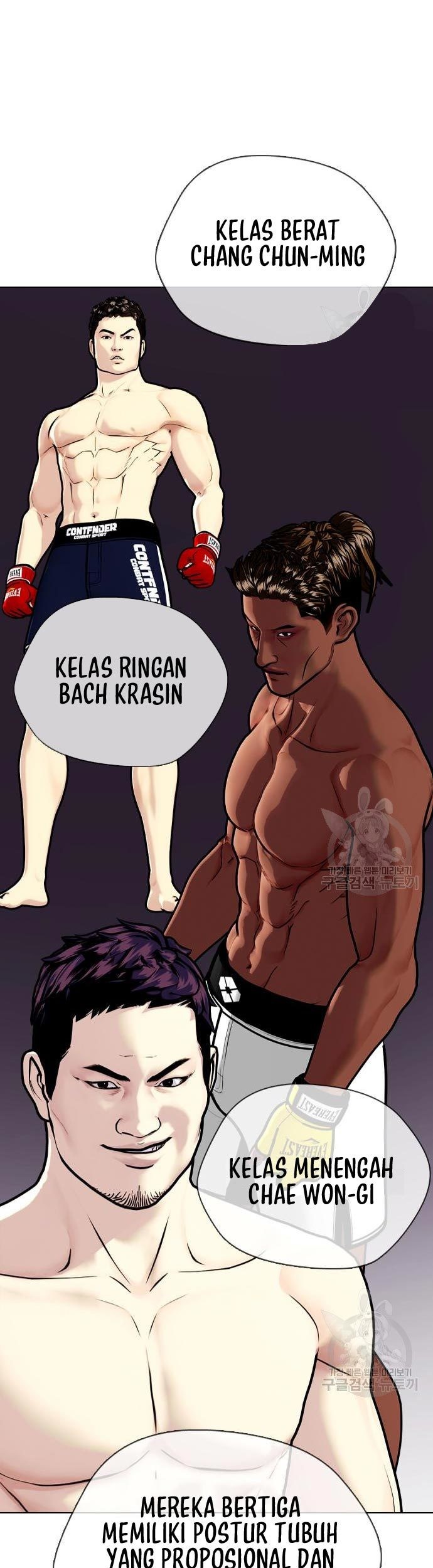 Halaman 88 dari 103