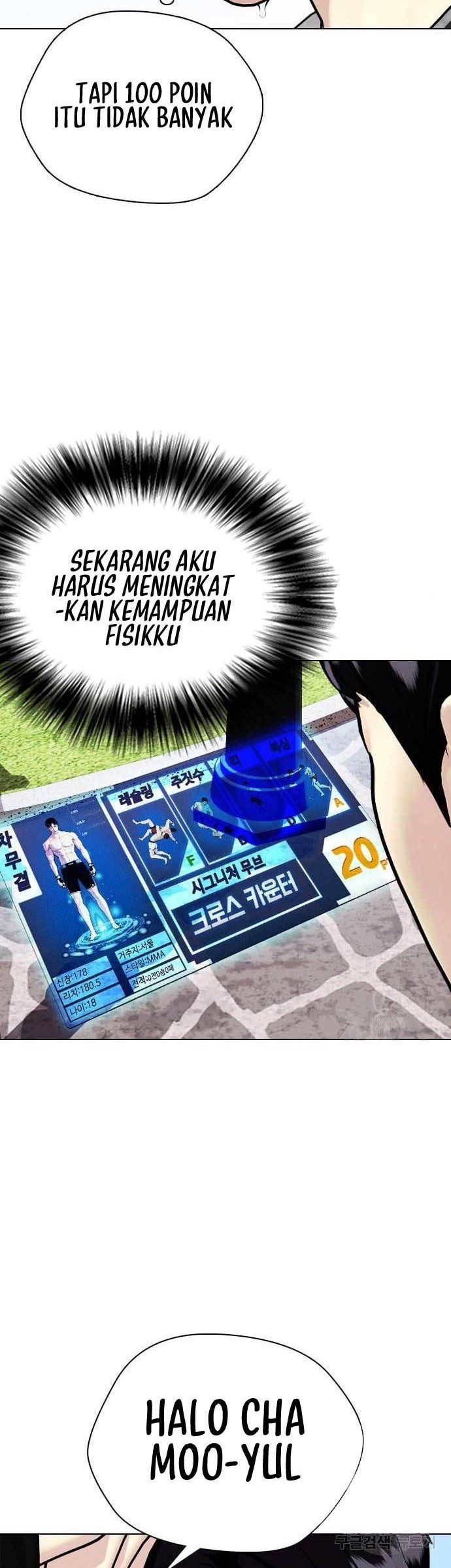Halaman 23 dari 63