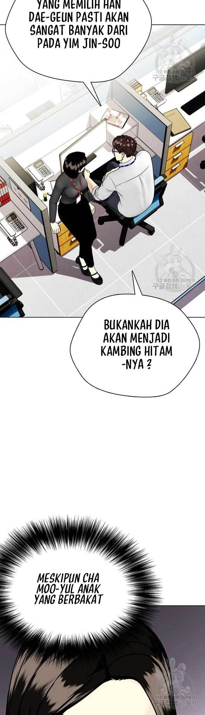 Halaman 33 dari 63