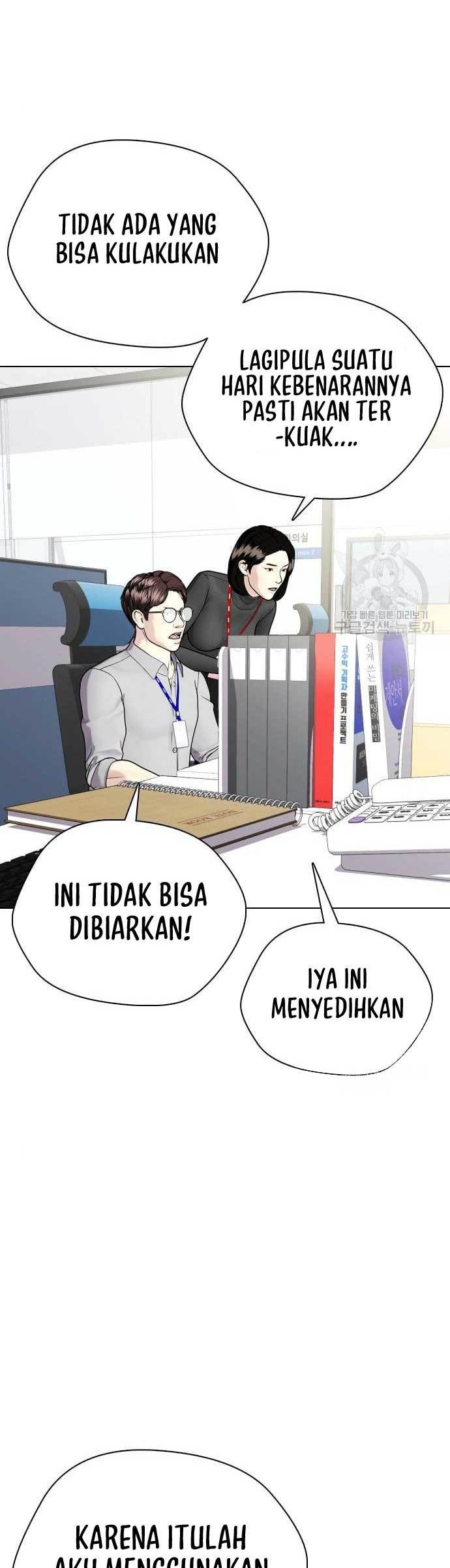 Halaman 55 dari 63