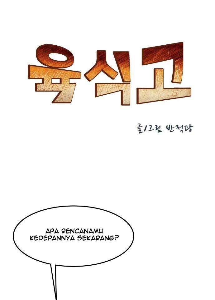Halaman 12 dari 96