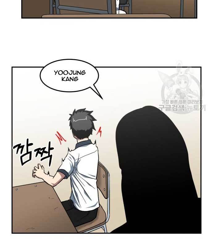 Halaman 24 dari 109