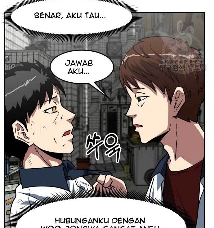 Halaman 53 dari 117