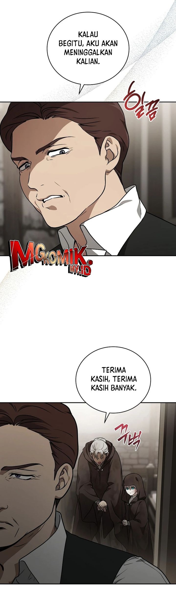 Halaman 12 dari 75