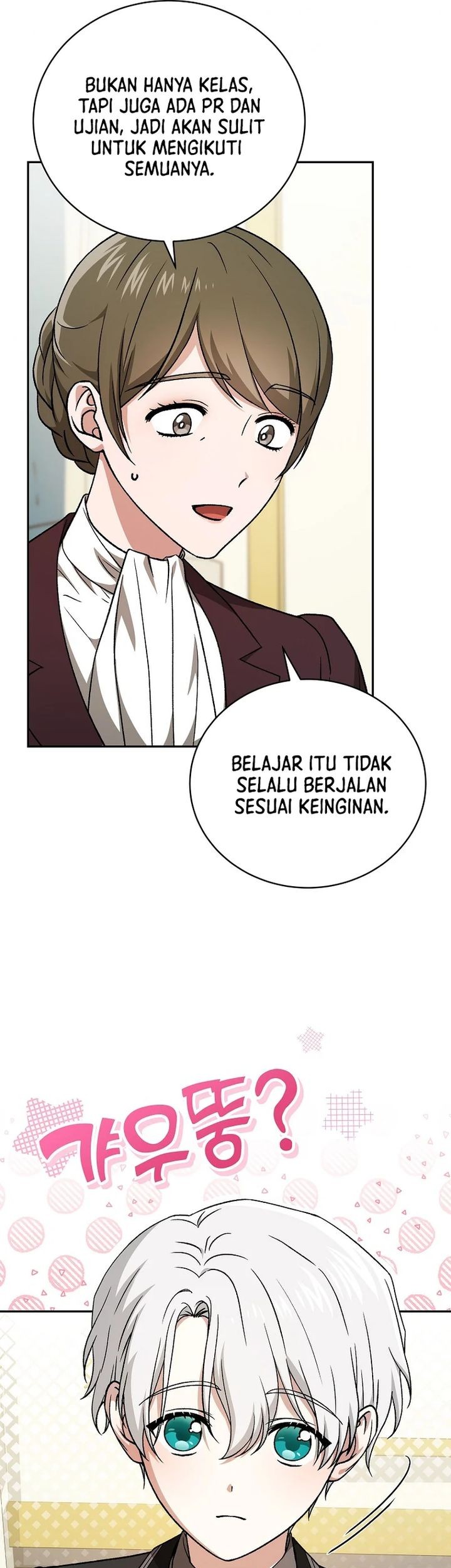 Halaman 11 dari 80