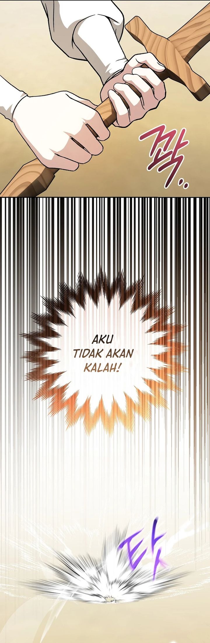 Halaman 53 dari 82