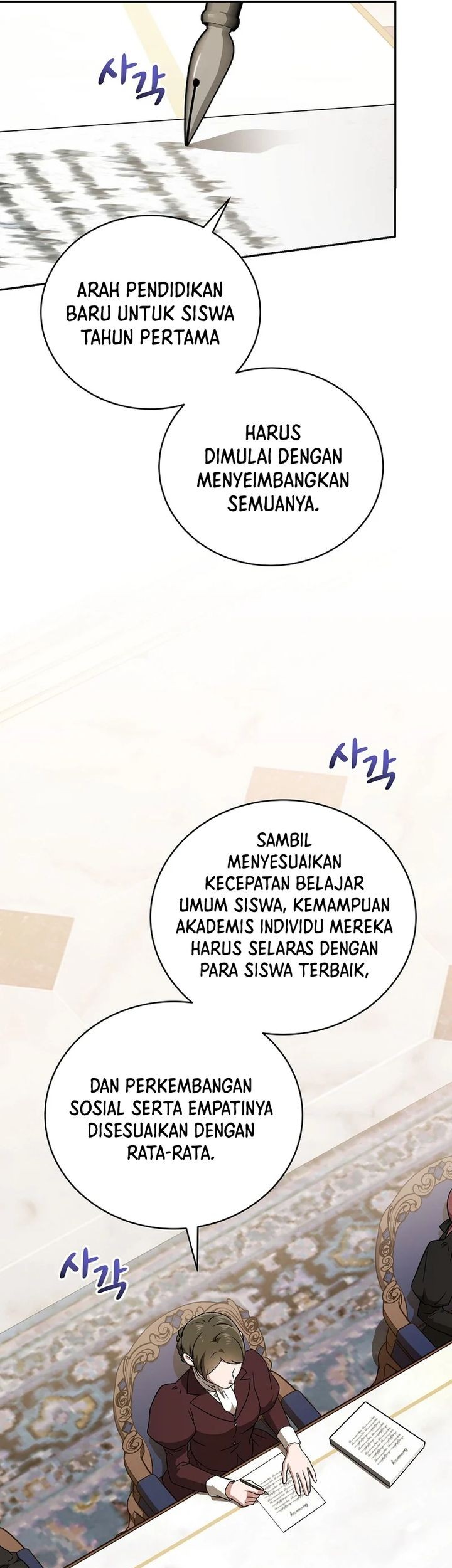 Halaman 49 dari 84