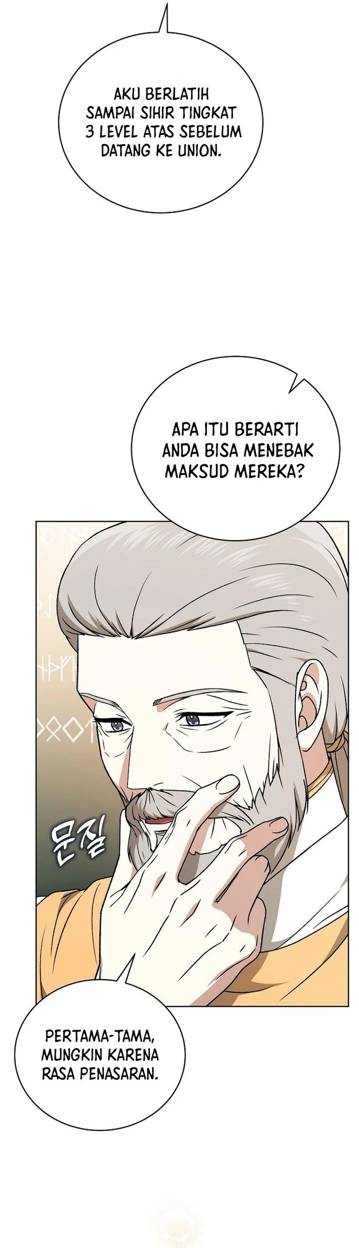 Halaman 25 dari 87