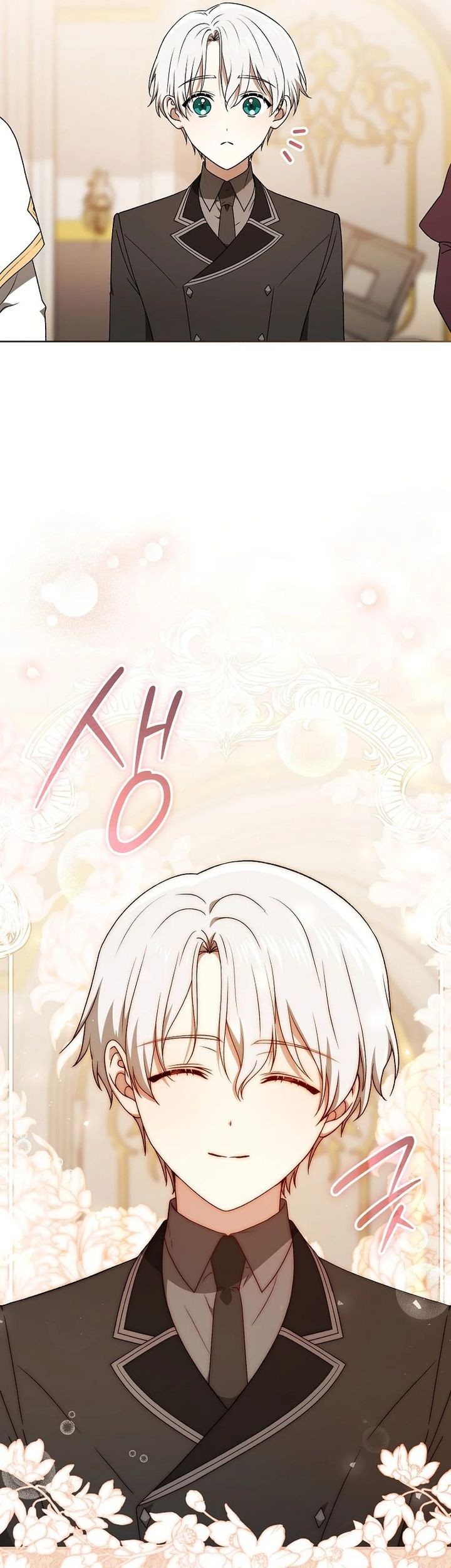 Halaman 57 dari 87