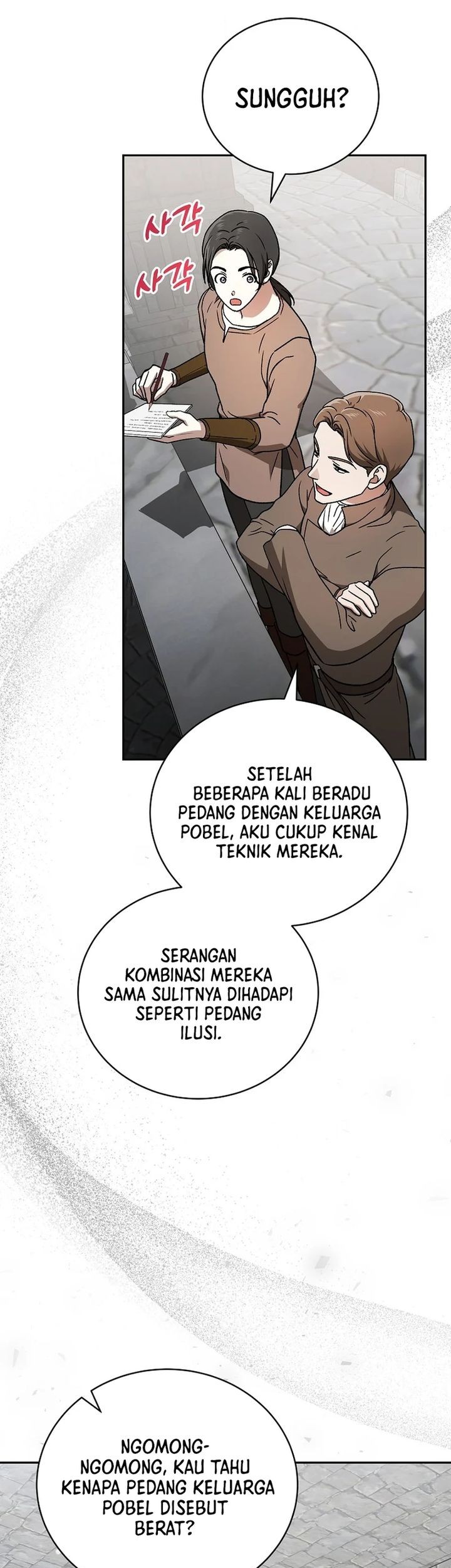 Halaman 29 dari 79