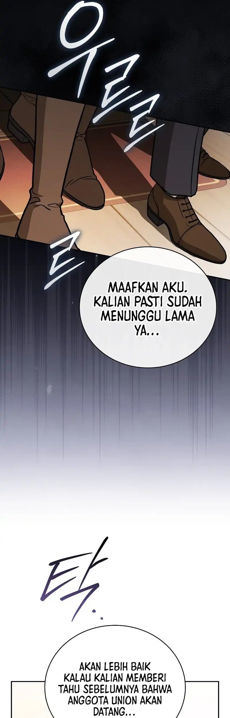 Halaman 21 dari 75