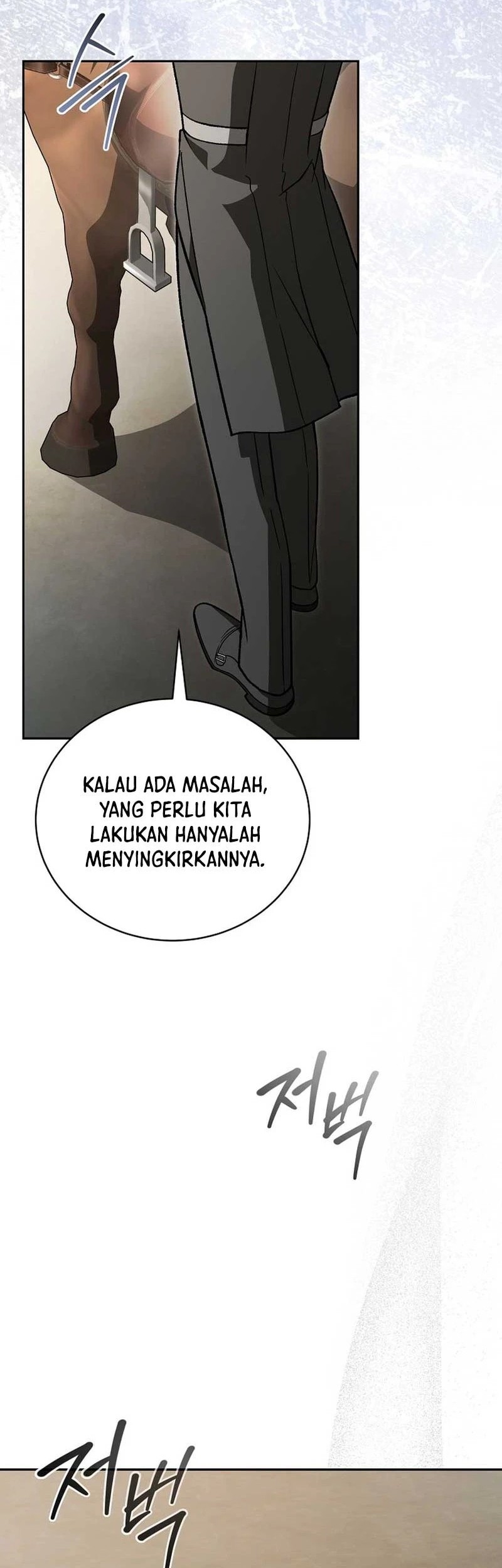 Halaman 54 dari 69