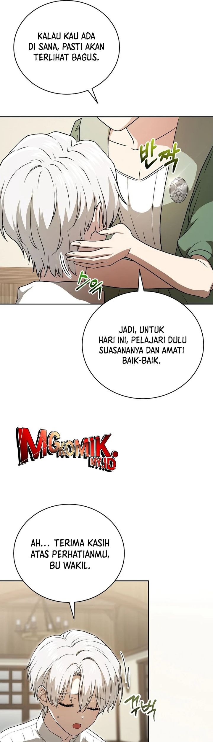 Halaman 17 dari 71