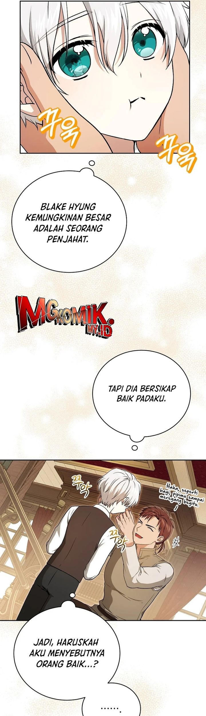Halaman 58 dari 71