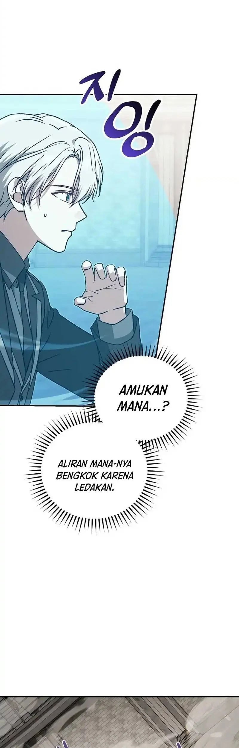 Halaman 56 dari 73